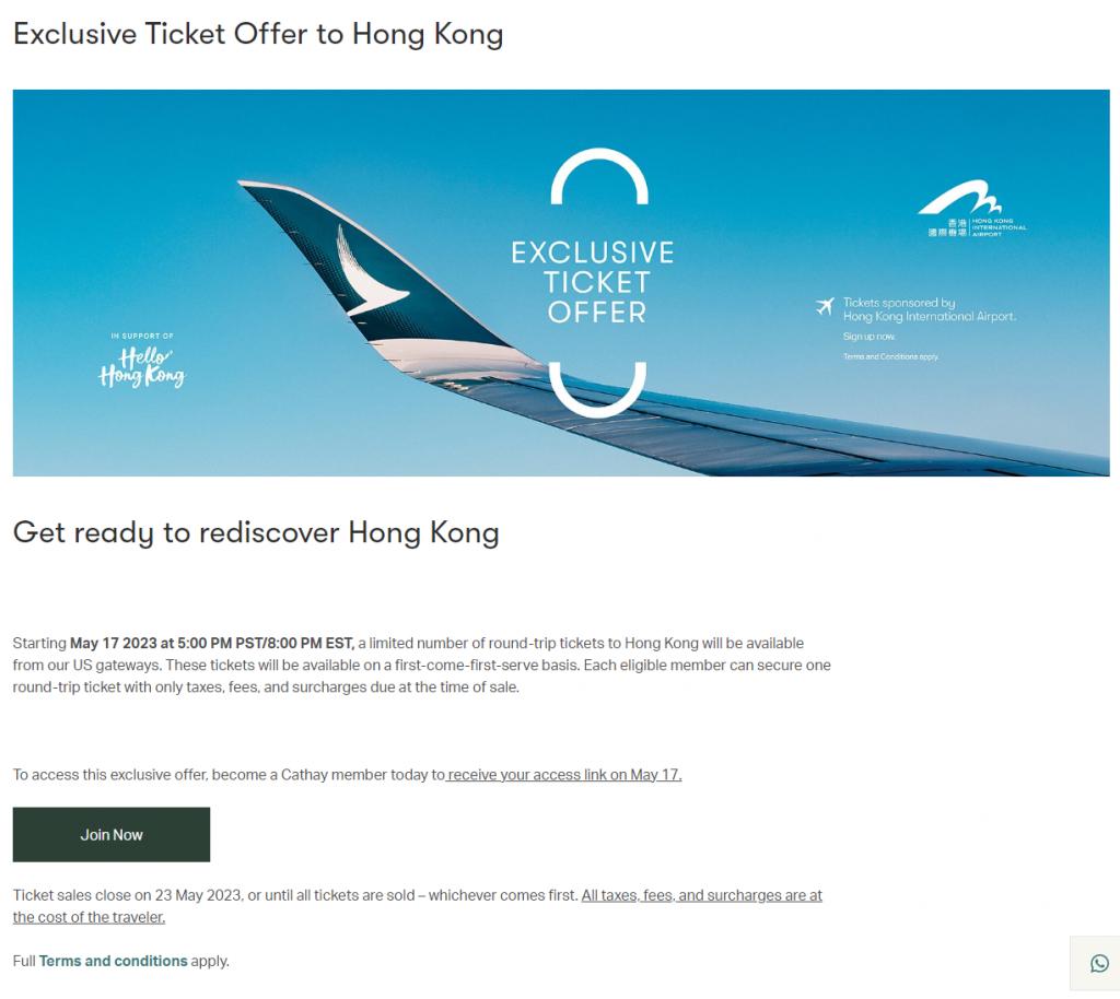 《【北美回国免费往返机票即将到来！做好准备，不容错过】香港50万张免费机票正在派送中，领取方式很简单哦》