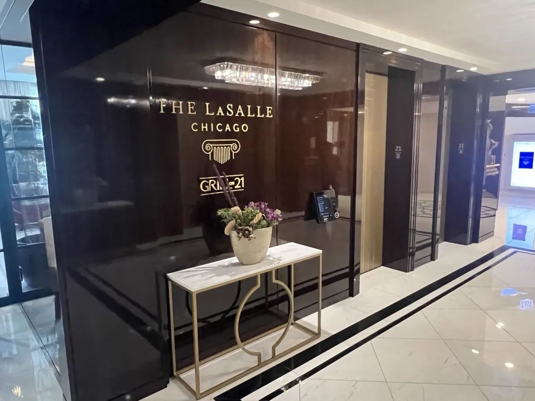 《隐藏在市中心高楼中的超豪华“大车店” - The LaSalle Chicago, Autograph Collection入住体验》
