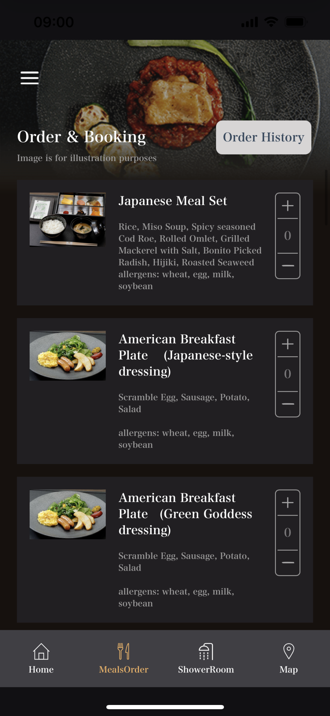 空中米三，头等舱最强餐饮的热身环节 - 日本航空东京羽田机场（HND）First Class Lounge体验报告