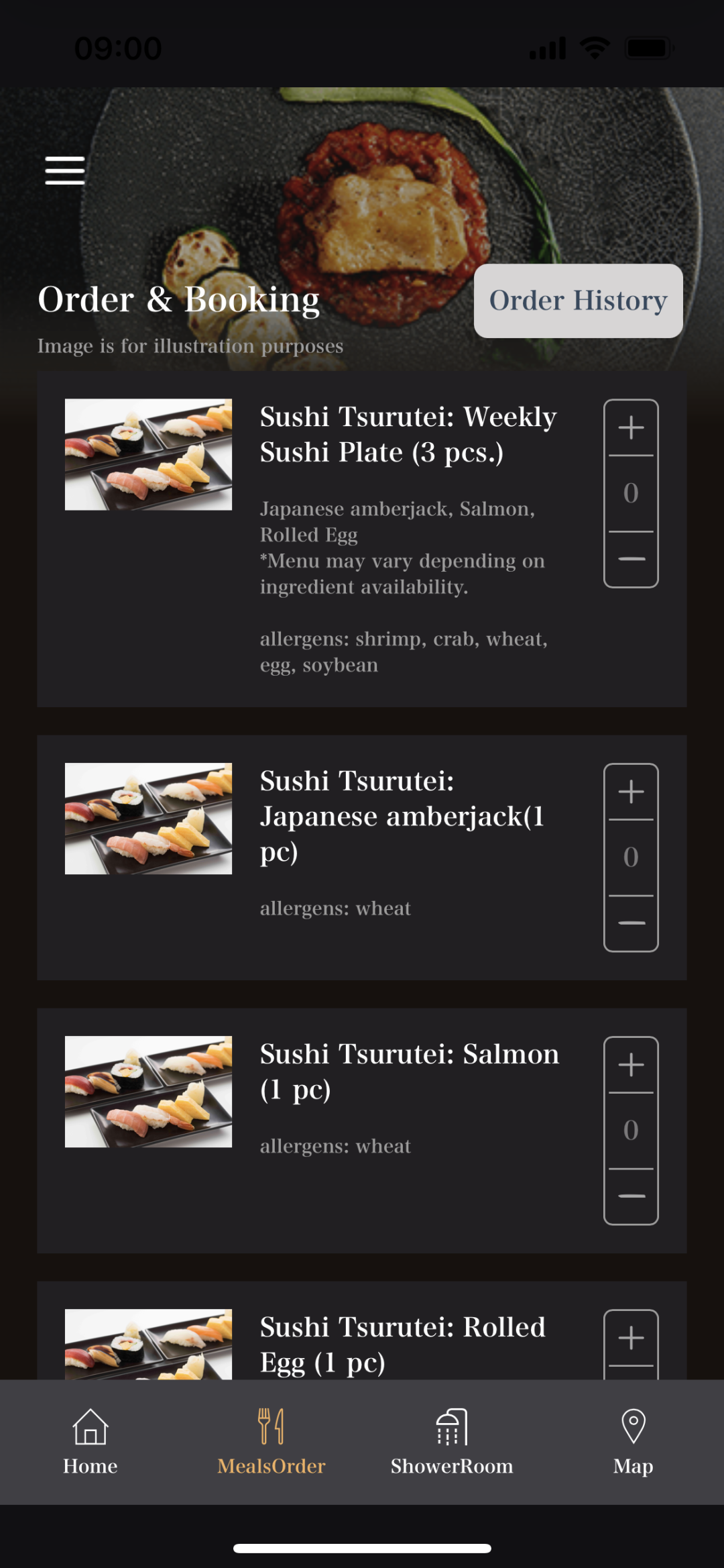 空中米三，头等舱最强餐饮的热身环节 - 日本航空东京羽田机场（HND）First Class Lounge体验报告