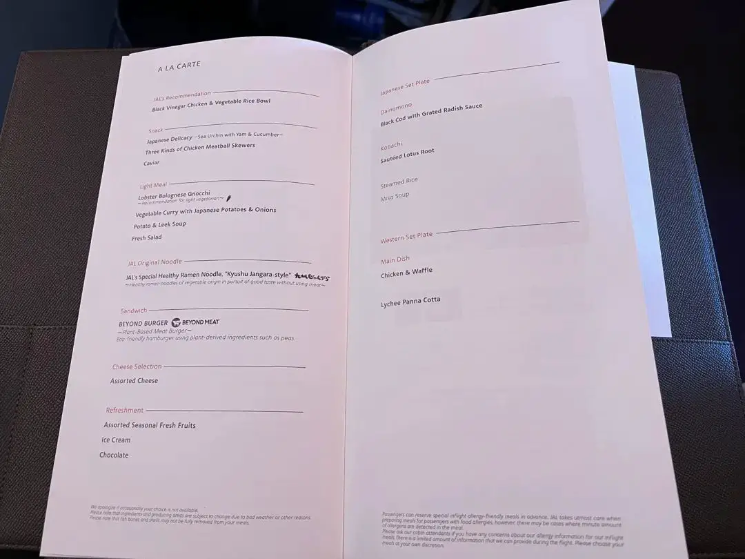 《空中米三，头等舱最强餐饮 - 日本航空 B777-300ER（东京羽田 - 芝加哥）头等舱体验报告》