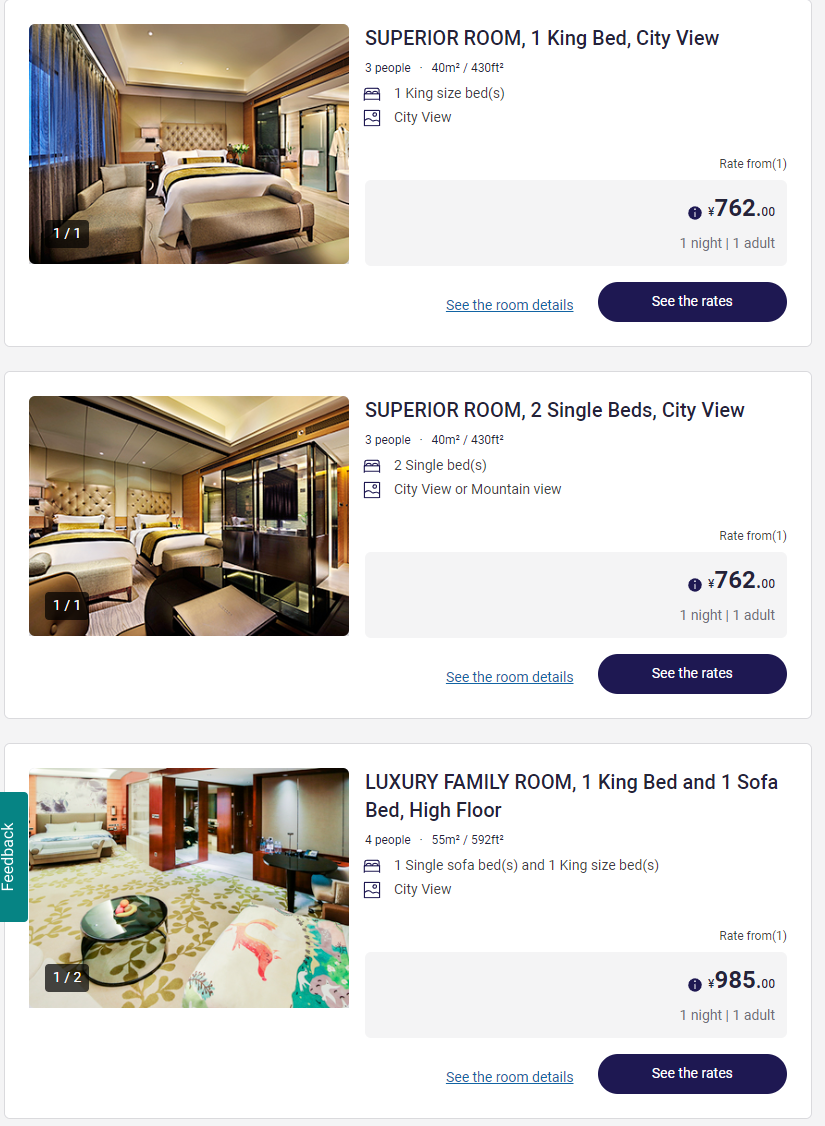 《酒店Bug价：比基础房更便宜的最顶级行政套房，来自济南索菲特银座大饭店！》