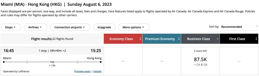 说走就走，87.5K加航里程兑换汉莎商务舱躺飞回国实战全记录，最低成本享受最佳体验