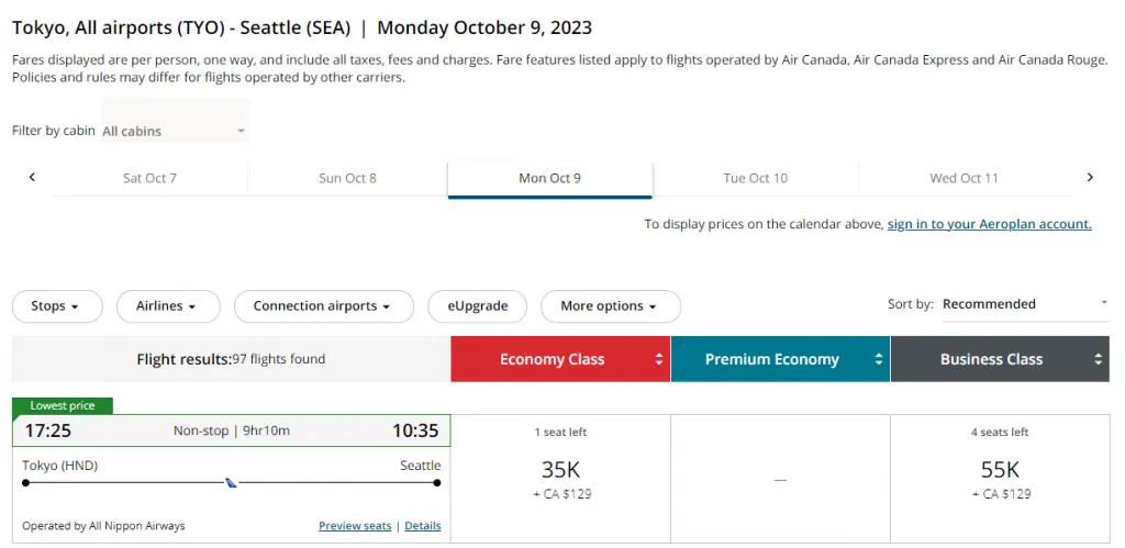 【全日空日美线里程票兑换已恢复,不过黄牛马上开启大规模占位模式】疑似开始彻底整治占位黄牛,加航屏蔽涉及中国地区以及全日空日美线里程票 2 【全日空日美线里程票兑换已恢复,不过黄牛马上开启大规模占位模式】疑似开始彻底整治占位黄牛,加航屏蔽涉及中国地区以及全日空日美线里程票