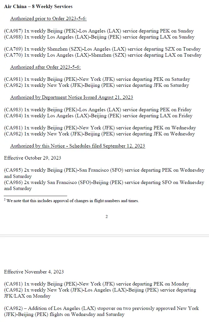 《中方三大航增班申请再度全数通过，中美直航再增加，极大概率将超过一周48班》