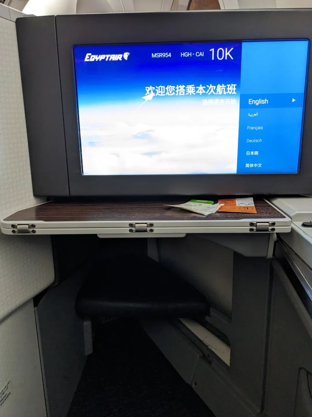 暑假旺季“曲线救国”里程票赴美大成功!87.5K加航里程兑换特种兵行程体验埃及航空+新航商务舱 暑假旺季“曲线救国”里程票赴美大成功!87.5K加航里程兑换特种兵行程体验埃及航空+新航商务舱