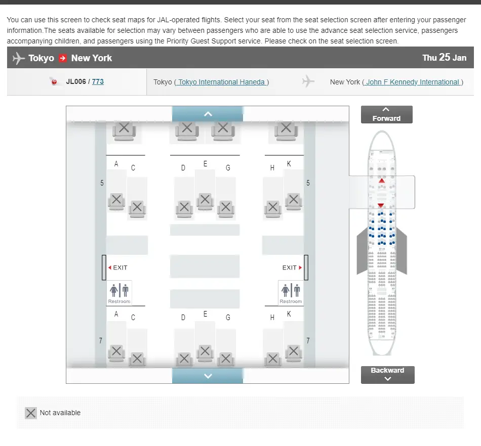 【首航时间已公布】空中顶奢私人套间即将问世，日本航空公开全新A350-1000机型全细节