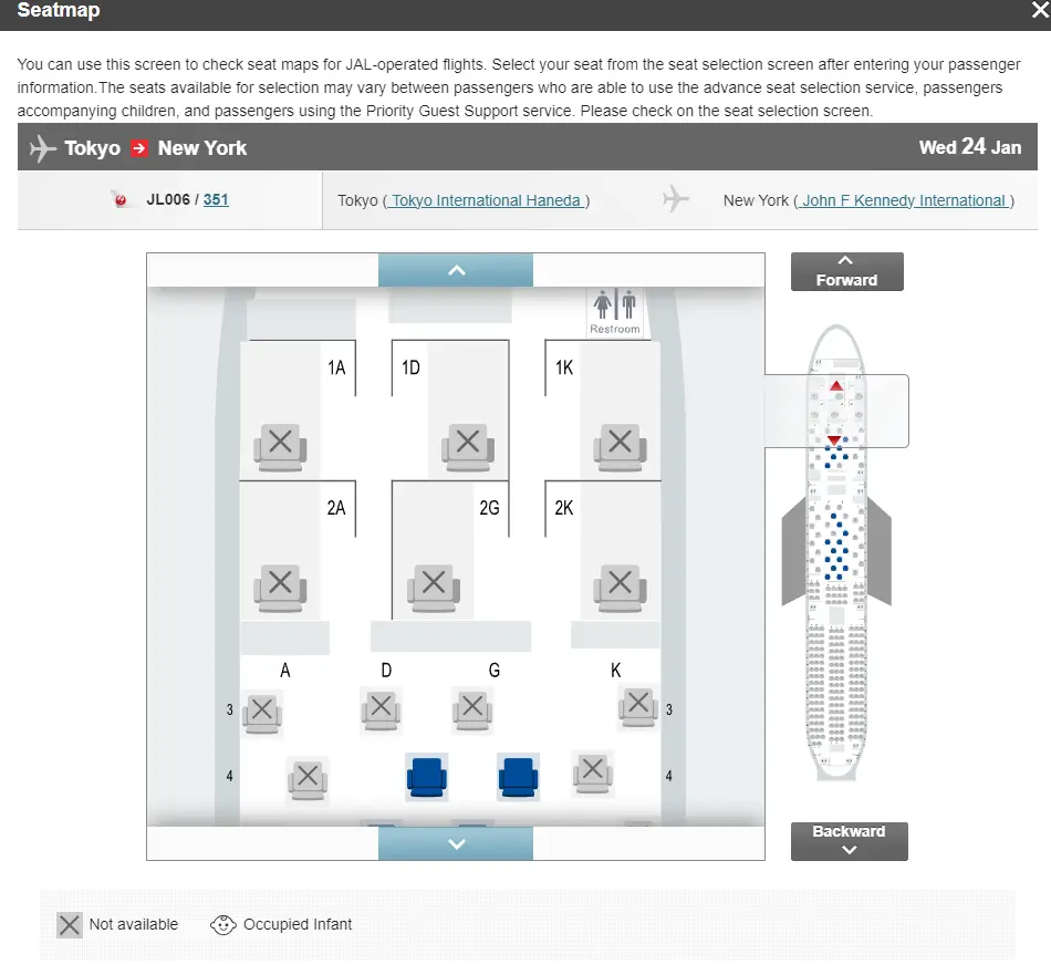 【首航时间已公布】空中顶奢私人套间即将问世，日本航空公开全新A350-1000机型全细节