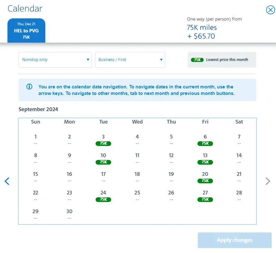 700多美元的长途商务舱,这家航司慷慨放票,几乎全路线商务舱里程票均可兑换 700多美元的长途商务舱,这家航司慷慨放票,几乎全路线商务舱里程票均可兑换