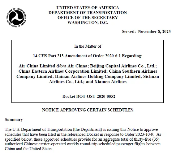 《中方航司全新增班申请再度全数通过，海航、川航正式回归中美航线！中美直航将逐步增至一周70班！》