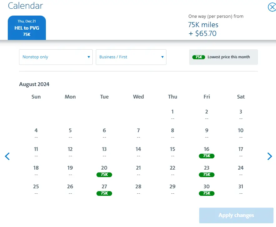 700多美元的长途商务舱,这家航司慷慨放票,几乎全路线商务舱里程票均可兑换 700多美元的长途商务舱,这家航司慷慨放票,几乎全路线商务舱里程票均可兑换