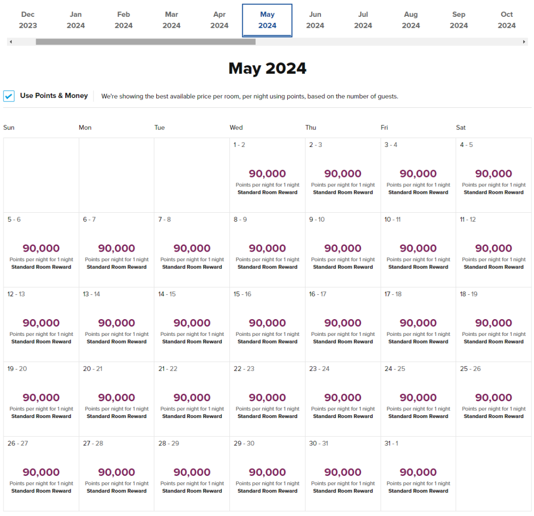 迪士尼康莱德即将开业！烧希尔顿无限制免房券又多极佳选择（还可以叠加Hilton Resort报销）
