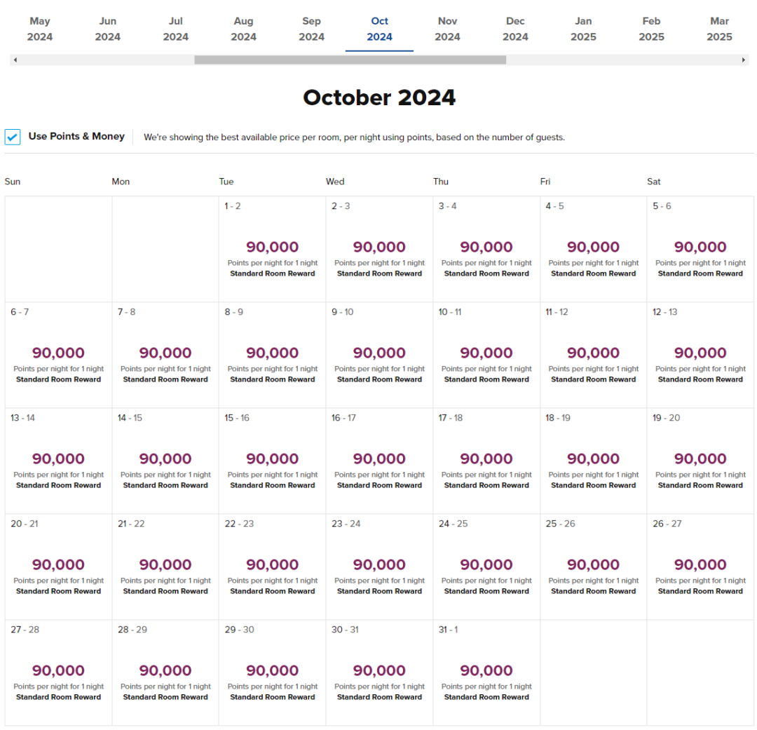 迪士尼康莱德即将开业！烧希尔顿无限制免房券又多极佳选择（还可以叠加Hilton Resort报销）