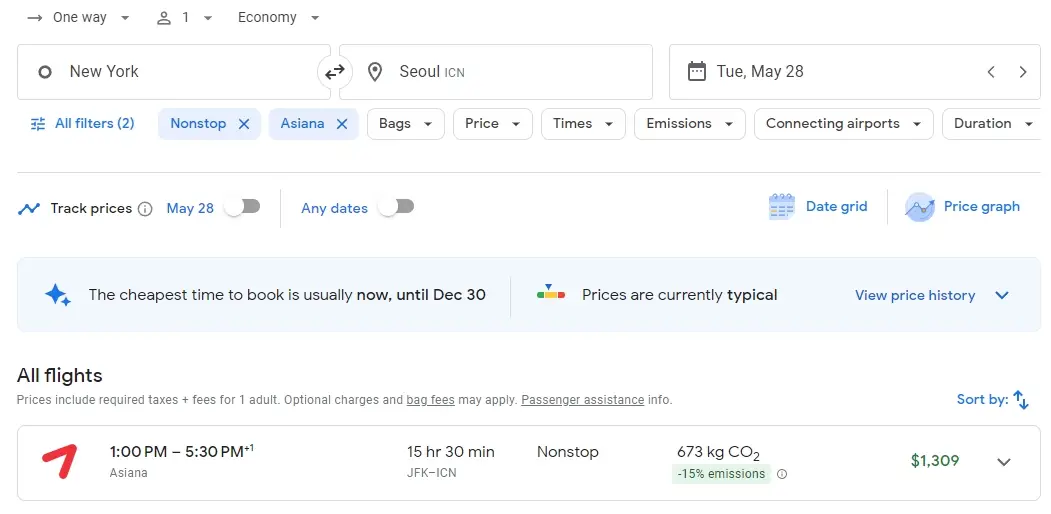 暑假旺季大量日期有票！这家航司跨太平洋商务舱里程票偷跑了，63K点数即可兑换