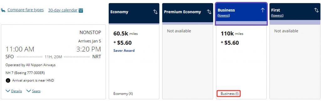 最多额外加赠150%，26K点数甚至更低即可兑换跨太平洋商务舱，仅限一天！房租神卡Bilt新年超强惊喜即将到来