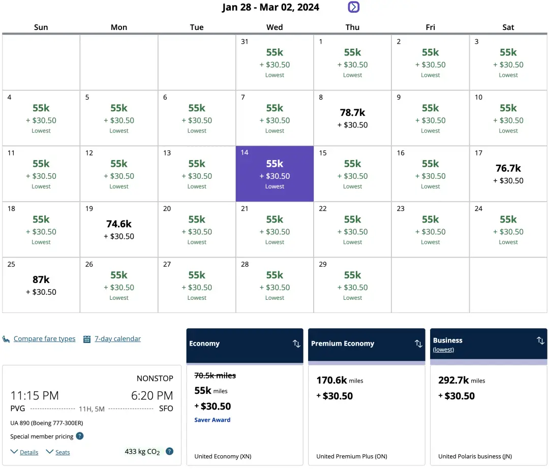 中美直航多条航线全日期大放里程票!包含寒暑假旺季,全美联运,通通免费退改! 中美直航多条航线全日期大放里程票!包含寒暑假旺季,全美联运,通通免费退改!