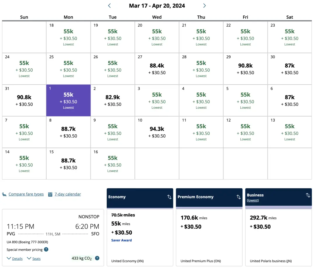 中美直航多条航线全日期大放里程票!包含寒暑假旺季,全美联运,通通免费退改! 中美直航多条航线全日期大放里程票!包含寒暑假旺季,全美联运,通通免费退改!