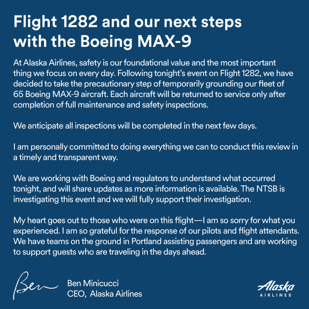《起飞后舱门直接脱离客机，波音737 MAX系列客机又出重大事故了！》