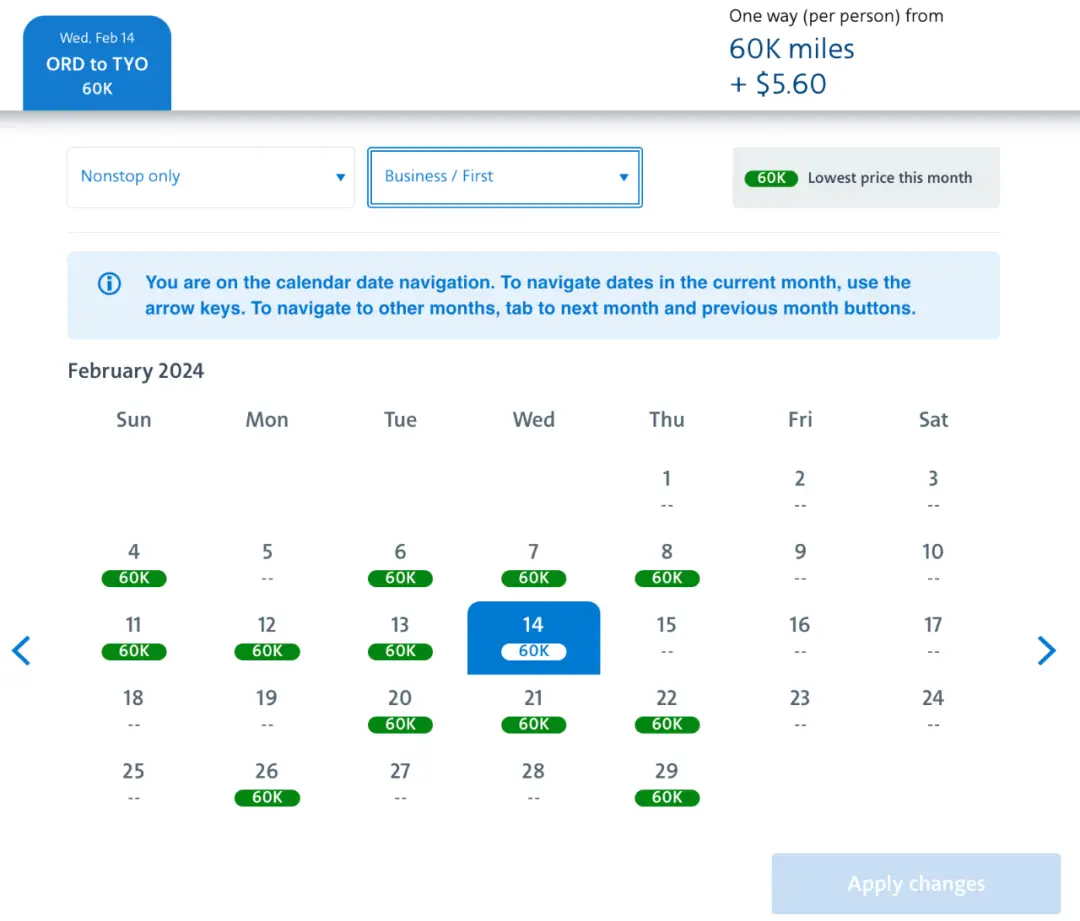 日航商务舱大放票,最低60K点数躺飞亚美,暑假/十一/红叶季/寒假旺季都有票 日航商务舱大放票,最低60K点数躺飞亚美,暑假/十一/红叶季/寒假旺季都有票