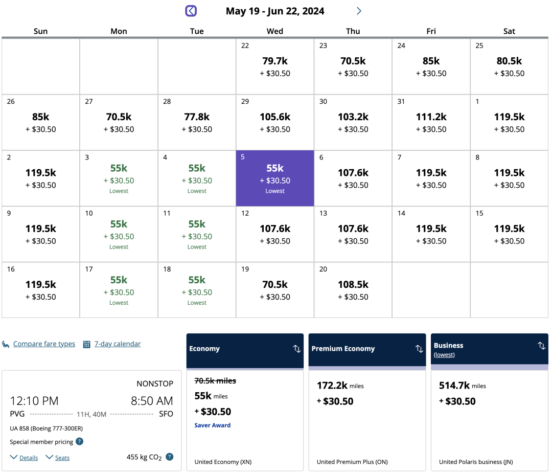 中美直航多条航线全日期大放里程票!包含寒暑假旺季,全美联运,通通免费退改! 中美直航多条航线全日期大放里程票!包含寒暑假旺季,全美联运,通通免费退改!