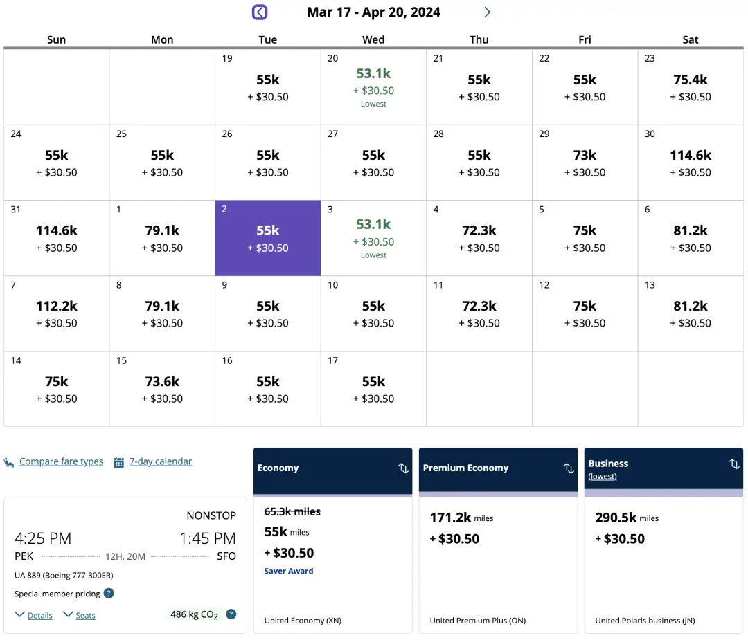中美直航多条航线全日期大放里程票!包含寒暑假旺季,全美联运,通通免费退改! 中美直航多条航线全日期大放里程票!包含寒暑假旺季,全美联运,通通免费退改!