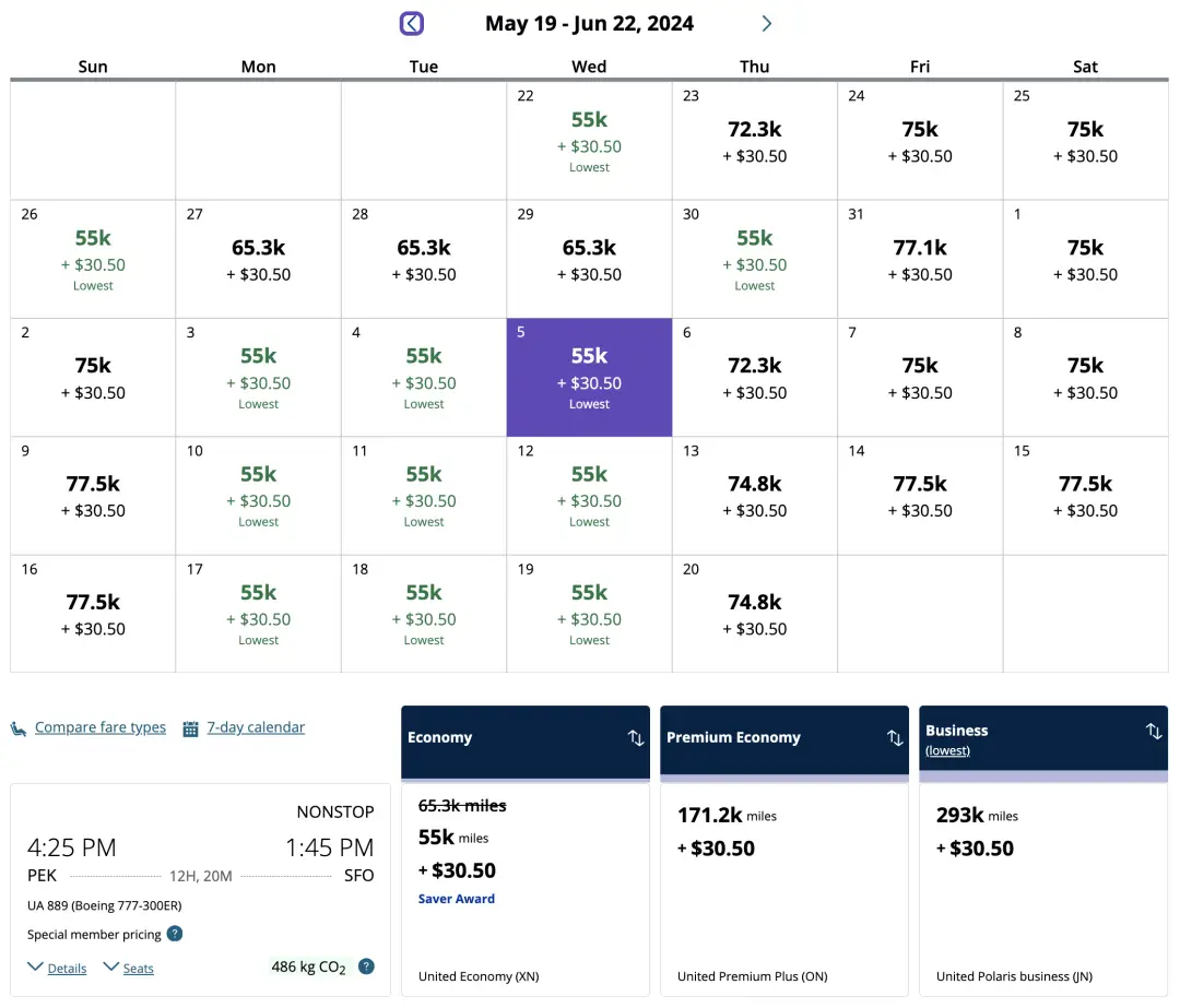 中美直航多条航线全日期大放里程票!包含寒暑假旺季,全美联运,通通免费退改! 中美直航多条航线全日期大放里程票!包含寒暑假旺季,全美联运,通通免费退改!