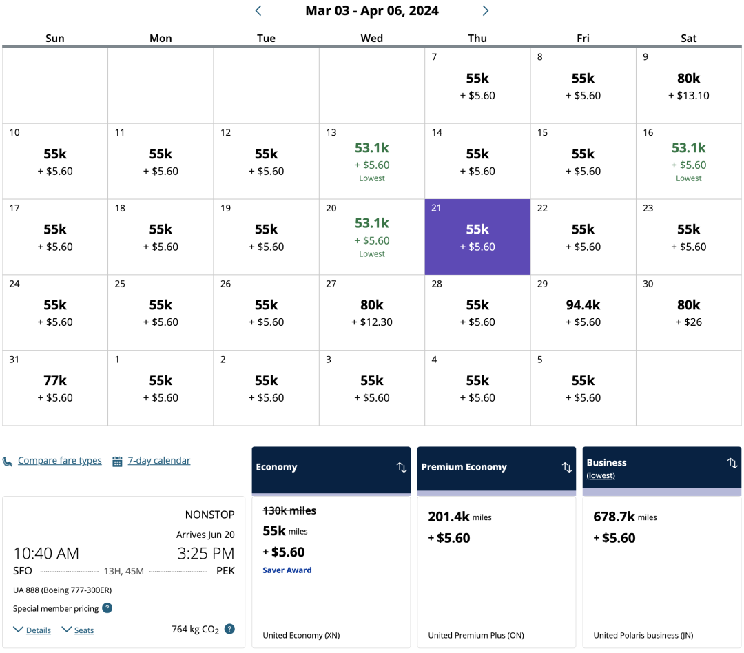 中美直航多条航线全日期大放里程票!包含寒暑假旺季,全美联运,通通免费退改! 中美直航多条航线全日期大放里程票!包含寒暑假旺季,全美联运,通通免费退改!