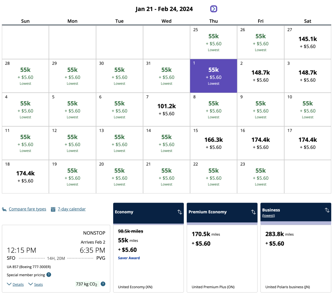 中美直航多条航线全日期大放里程票!包含寒暑假旺季,全美联运,通通免费退改! 中美直航多条航线全日期大放里程票!包含寒暑假旺季,全美联运,通通免费退改!