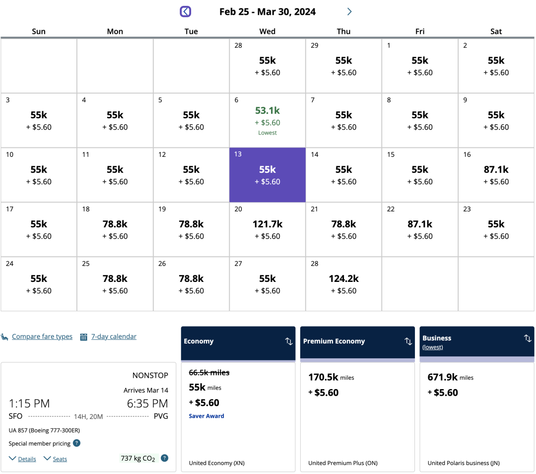 中美直航多条航线全日期大放里程票!包含寒暑假旺季,全美联运,通通免费退改! 中美直航多条航线全日期大放里程票!包含寒暑假旺季,全美联运,通通免费退改!
