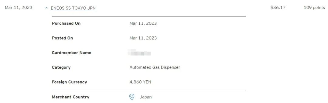 在日本租车原来这么轻松,但是一定要记得完成这一步 在日本租车原来这么轻松,但是一定要记得完成这一步