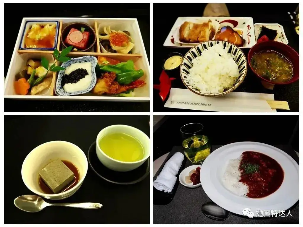 日航商务舱大放票,最低60K点数躺飞亚美,暑假/十一/红叶季/寒假旺季都有票 日航商务舱大放票,最低60K点数躺飞亚美,暑假/十一/红叶季/寒假旺季都有票