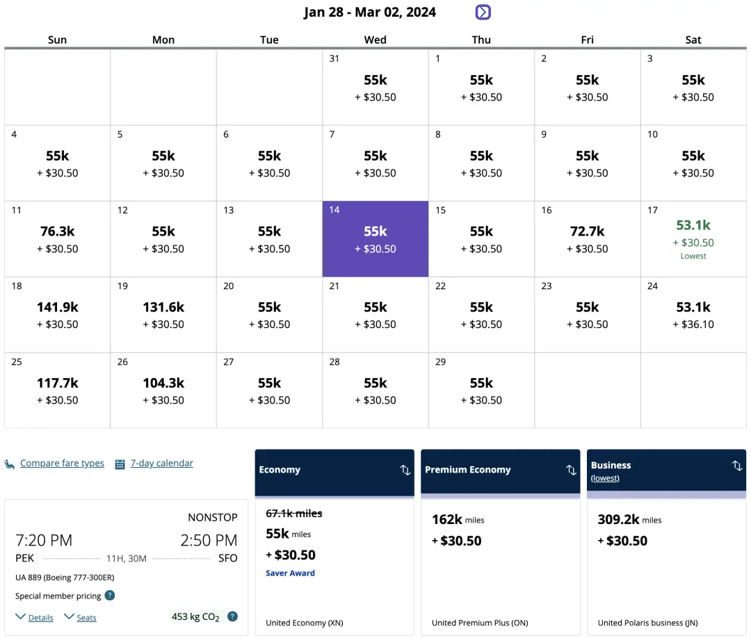 中美直航多条航线全日期大放里程票!包含寒暑假旺季,全美联运,通通免费退改! 中美直航多条航线全日期大放里程票!包含寒暑假旺季,全美联运,通通免费退改!