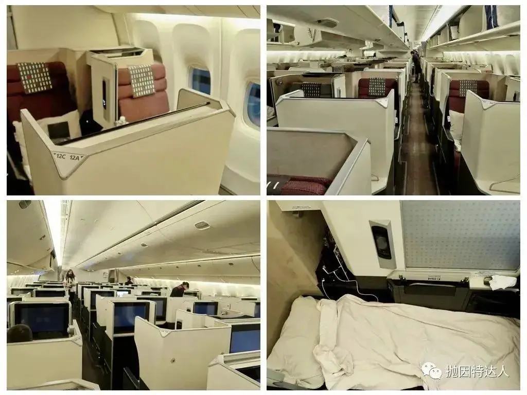 日航商务舱大放票,最低60K点数躺飞亚美,暑假/十一/红叶季/寒假旺季都有票 日航商务舱大放票,最低60K点数躺飞亚美,暑假/十一/红叶季/寒假旺季都有票