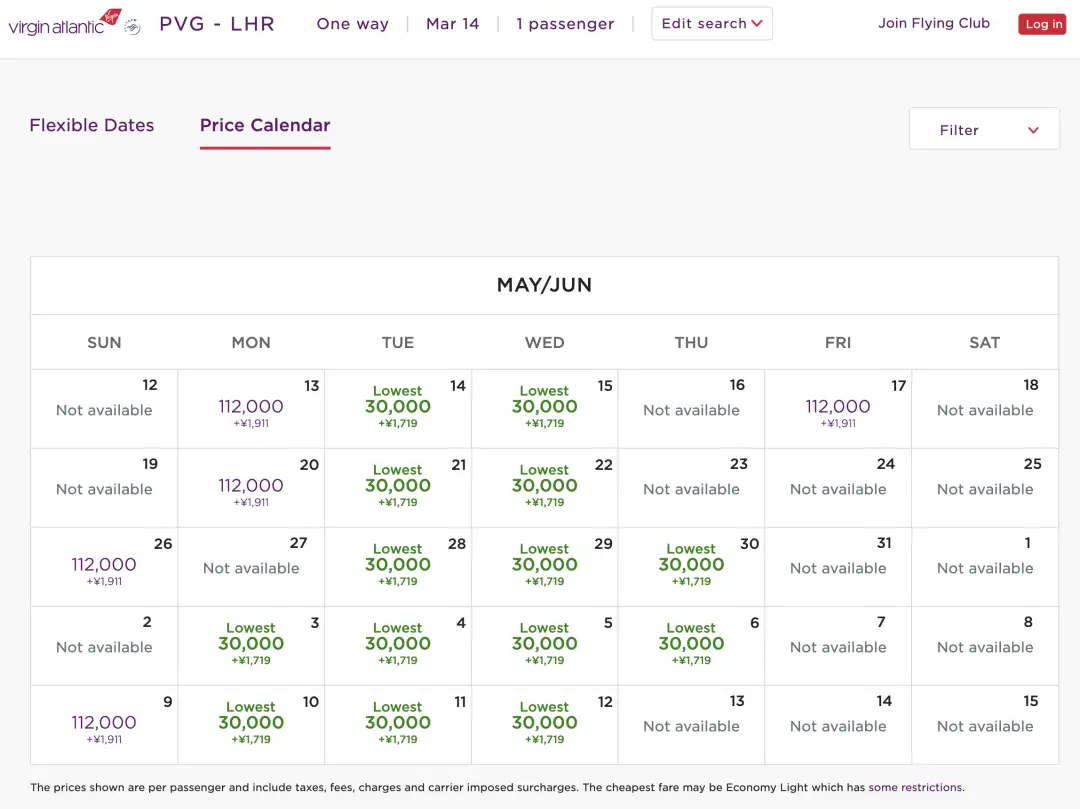 机票Bug：30K里程兑换中欧商务舱（正常价格一半），中美线同样适用，全年有票！