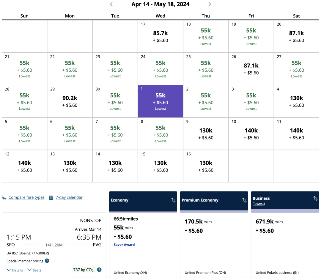 中美直航多条航线全日期大放里程票!包含寒暑假旺季,全美联运,通通免费退改! 中美直航多条航线全日期大放里程票!包含寒暑假旺季,全美联运,通通免费退改!