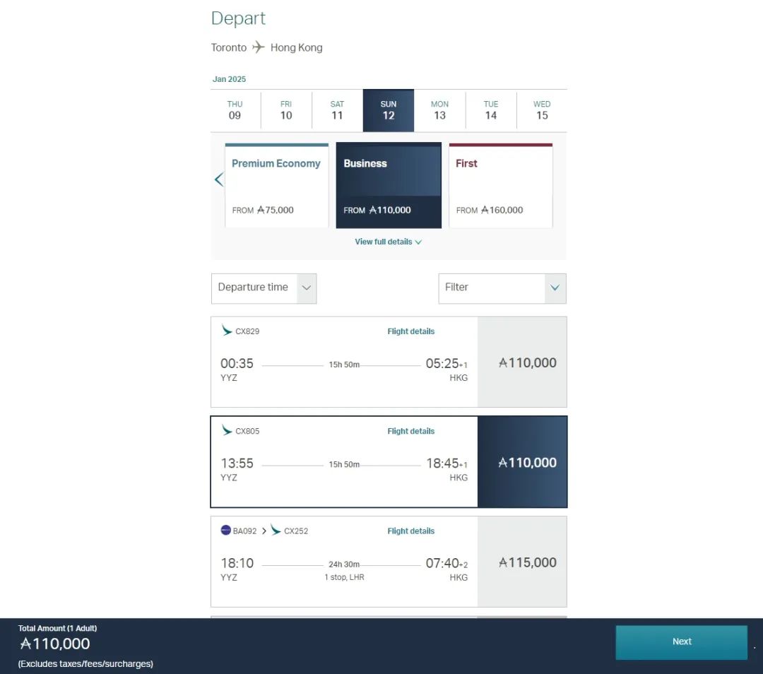 过年神票,双向全日期商务舱,中美直航&最强商务套间都有,尽快锁票哦 过年神票,双向全日期商务舱,中美直航&最强商务套间都有,尽快锁票哦