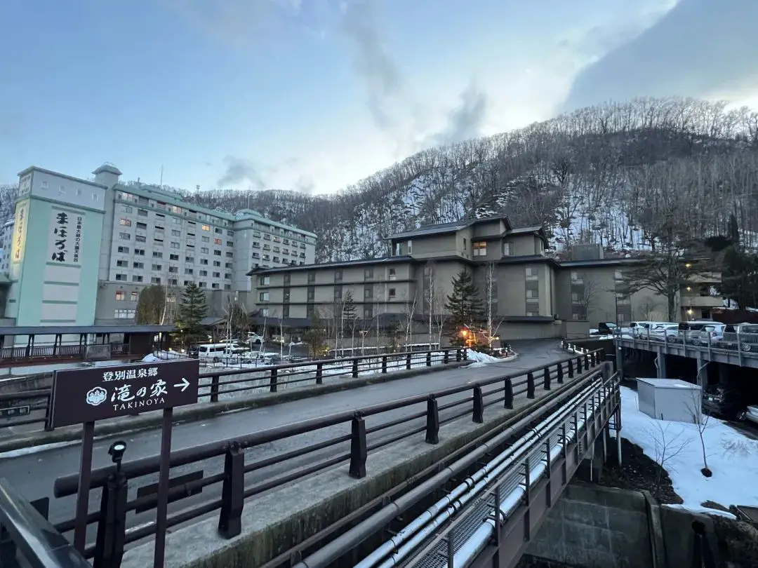 《解锁北海道传说中最强的温泉酒店——登别温泉乡泷乃家，体验房间内私汤+米其林一星餐饮》