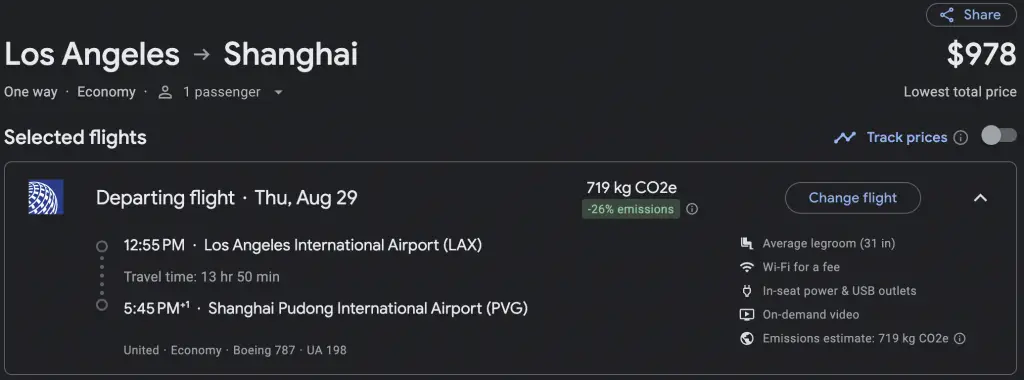 彻底不飞了!达美航空洛杉矶 - 上海直航还没复飞就被砍掉了! 3 彻底不飞了!达美航空洛杉矶 - 上海直航还没复飞就被砍掉了!