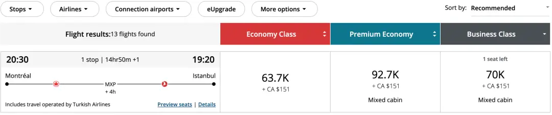 《87.5K点数兑换商务舱小环球行程，还是圣诞旺季美亚行程，全能王加航里程真的是无所不能》