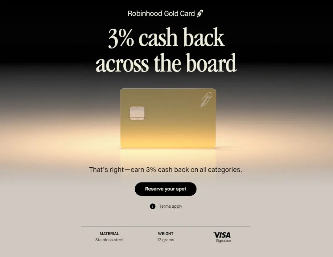 《无年费+所有消费3%返现+金属卡，这会是今年信用卡界的最大黑马吗？》