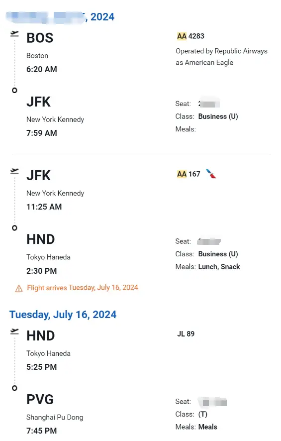 新航班福利,暑假旺季黄金时间中美机票仅需37.5K里程即可锁定,免费退改,还是美东村村通 1 新航班福利,暑假旺季黄金时间中美机票仅需37.5K里程即可锁定,免费退改,还是美东村村通