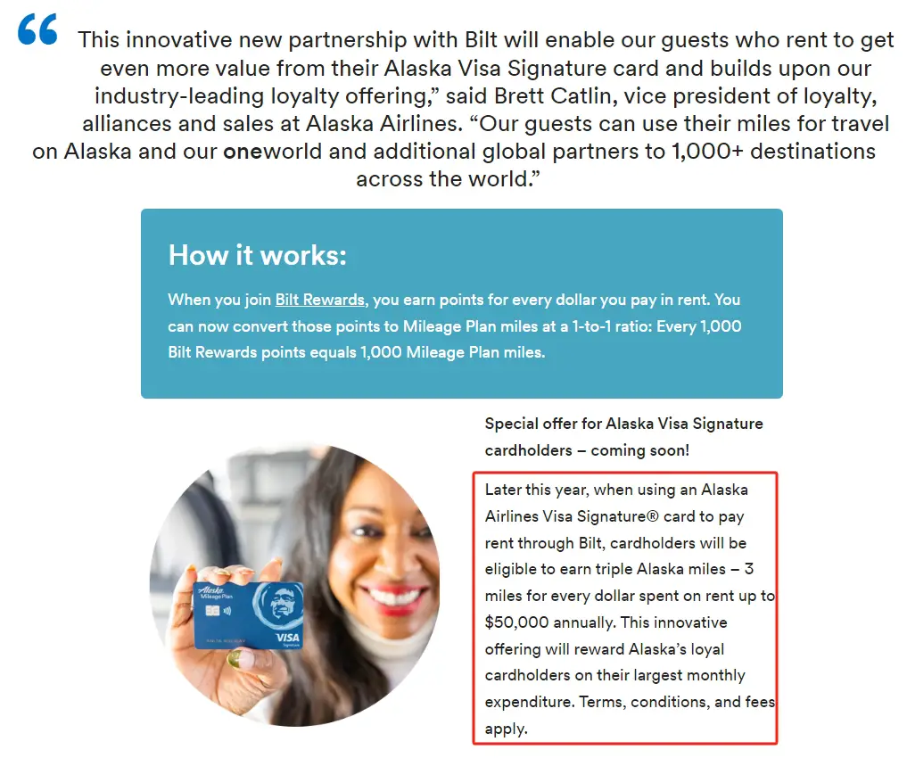 旧的不去新的不来,房租神卡Bilt的超强伙伴说来就来,还有全新玩法,但是也传来了一个坏消息…… 5 旧的不去新的不来,房租神卡Bilt的超强伙伴说来就来,还有全新玩法,但是也传来了一个坏消息……