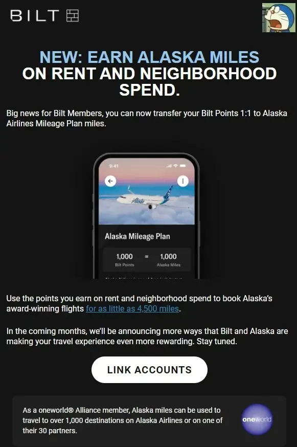 旧的不去新的不来,房租神卡Bilt的超强伙伴说来就来,还有全新玩法,但是也传来了一个坏消息…… 1 旧的不去新的不来,房租神卡Bilt的超强伙伴说来就来,还有全新玩法,但是也传来了一个坏消息……