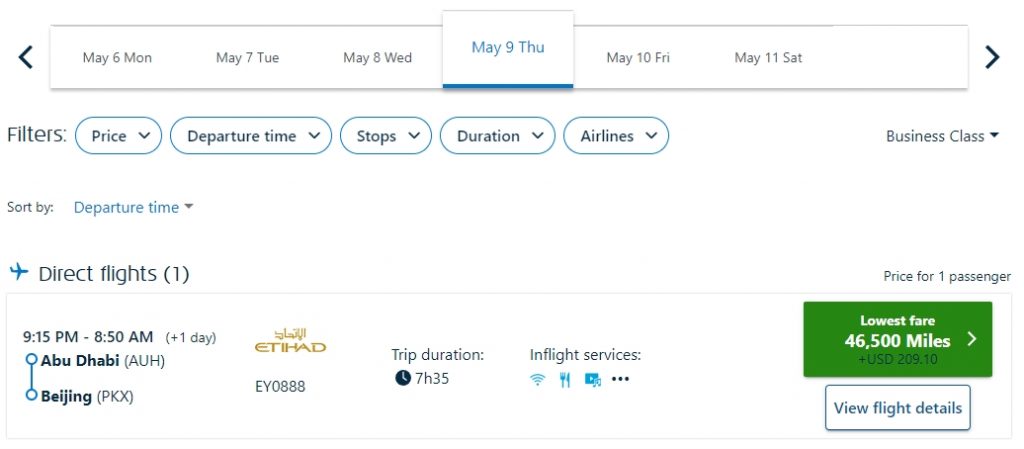 【有成本更低的出票方式了】已成功出票，阿提哈德航空（Etihad Airways）空中公寓头等舱飞行15小时（全年有票，含暑假圣诞新年旺季），还有转点额外加赠哦
