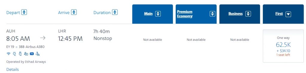 【有成本更低的出票方式了】已成功出票，阿提哈德航空（Etihad Airways）空中公寓头等舱飞行15小时（全年有票，含暑假圣诞新年旺季），还有转点额外加赠哦