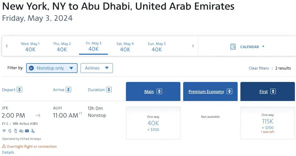【有成本更低的出票方式了】已成功出票，阿提哈德航空（Etihad Airways）空中公寓头等舱飞行15小时（全年有票，含暑假圣诞新年旺季），还有转点额外加赠哦
