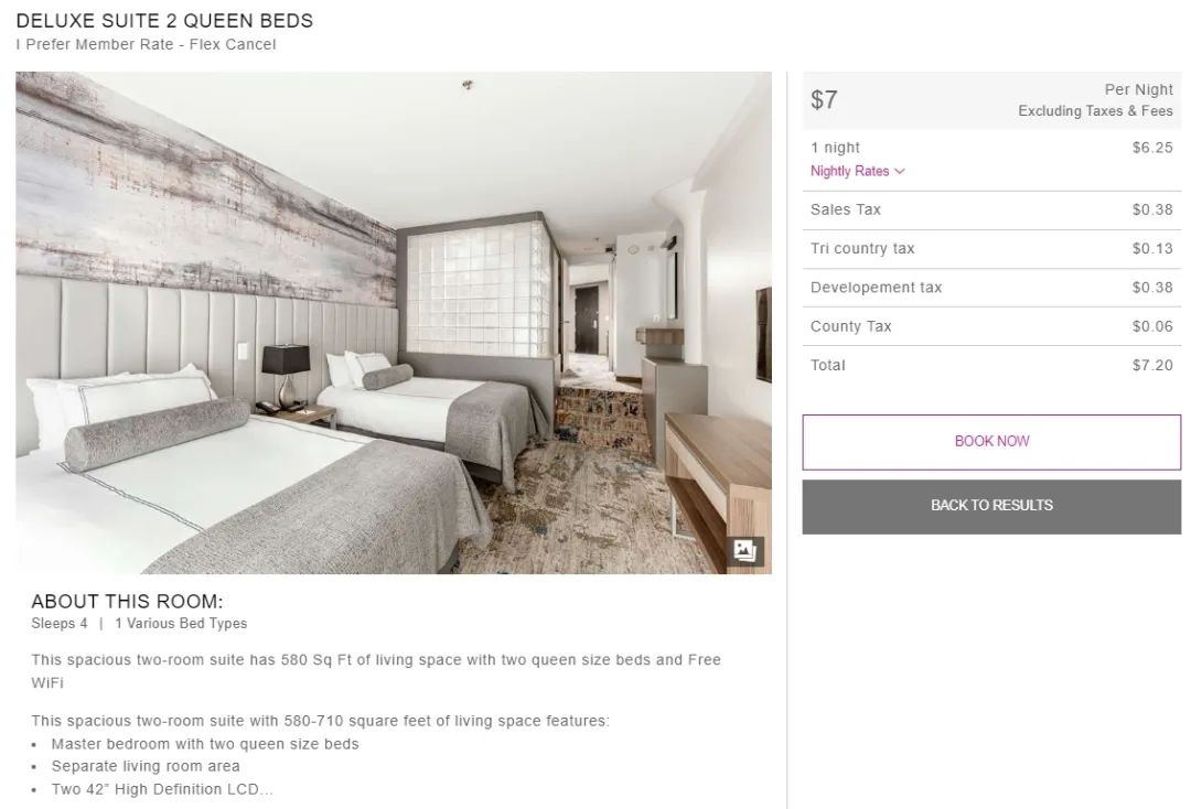 《酒店Bug价：7美元入住底特律全套房酒店，还是灵活房价》
