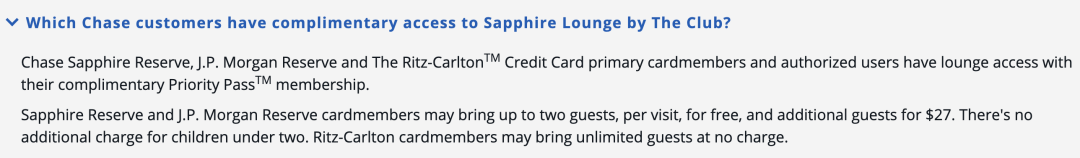 《不只有Amex百夫长，Chase Sapphire Lounge横空出世，首次打卡超乎预期》