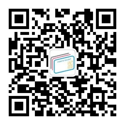 《【圣诞新年最旺季几乎全日期！】全日空标准操作又来了，跨太平洋头等舱里程票大放送，最低仅需56K里程即可拿下顶级体验》