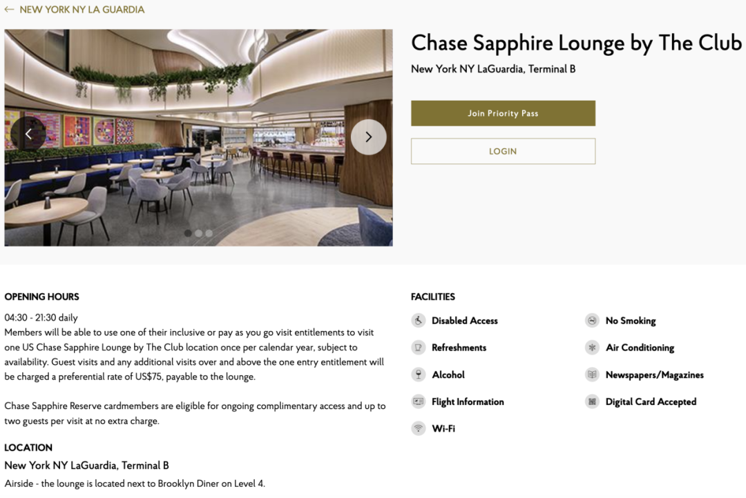 《不只有Amex百夫长，Chase Sapphire Lounge横空出世，首次打卡超乎预期》